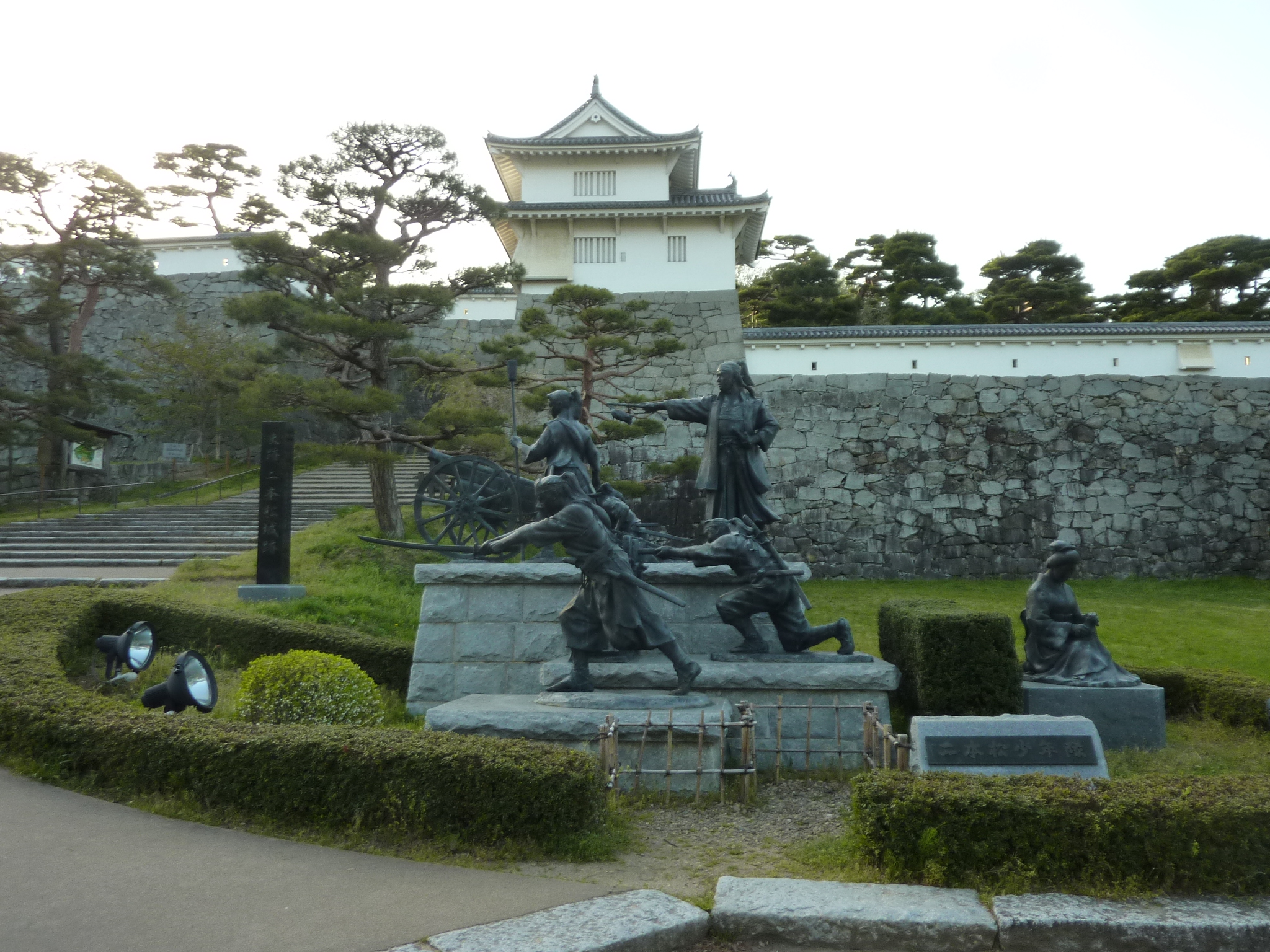 P1130588.JPG