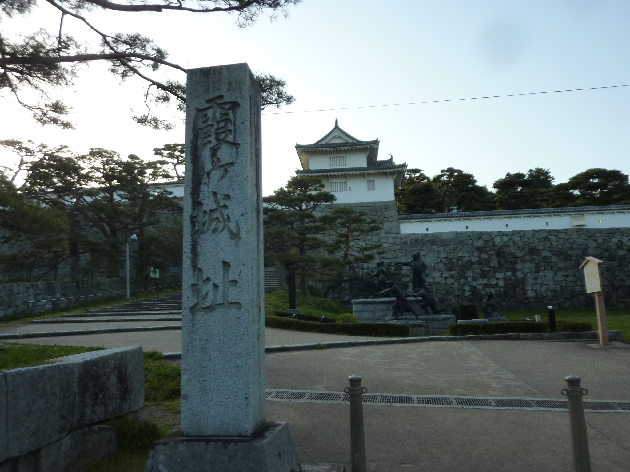 P1130595.JPG