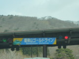 img0029.jpg