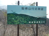 img0034.jpg