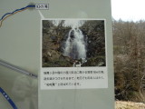 img0038.jpg