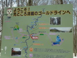 img0043.jpg