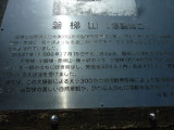 img0044.jpg