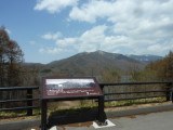 img0094.jpg