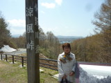 img0098.jpg