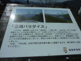 img0102.jpg
