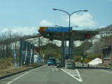 img0111.jpg