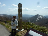 img0112.jpg