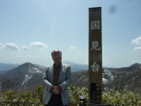 img0115.jpg