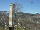 img0120.jpg