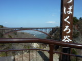 img0172.jpg