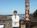 img0175.jpg