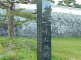 img0203.jpg