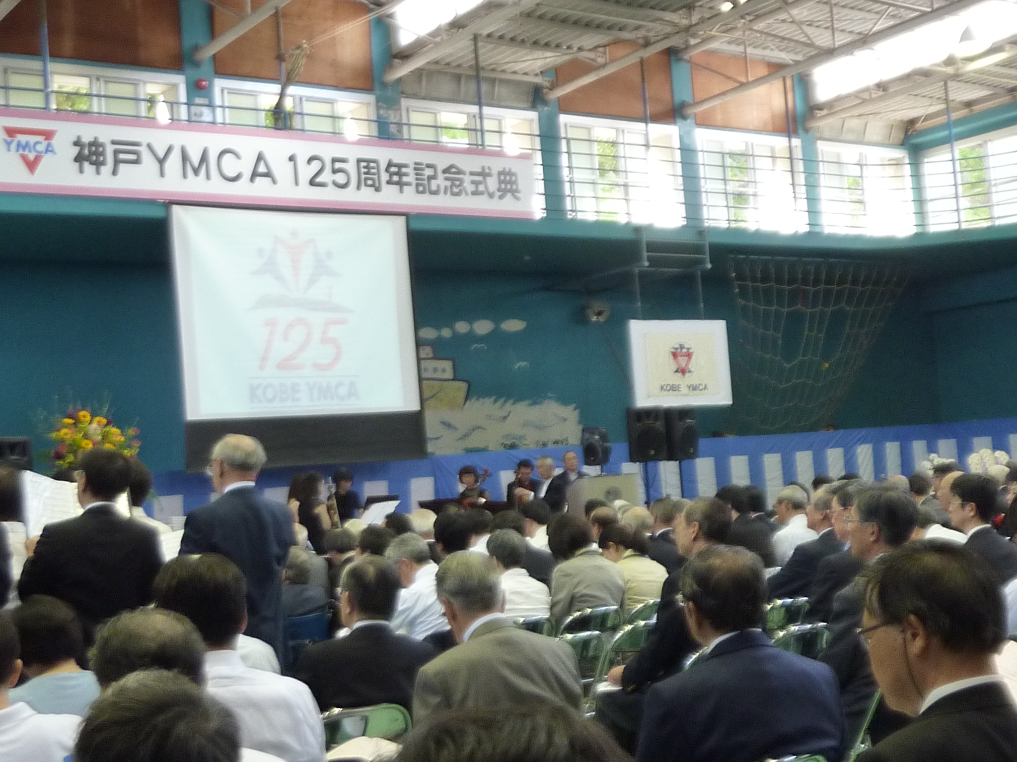 P1130645.JPG