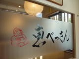img0000.jpg