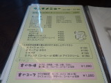 img0002.jpg