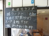 img0002.jpg
