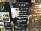 img0001.jpg