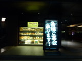 img0001.jpg