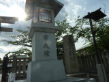 img0010.jpg