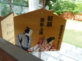 img0024.jpg