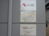 img0050.jpg