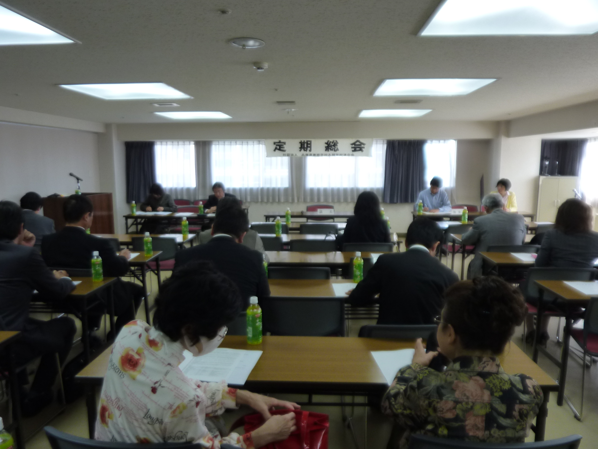 P1130877.JPG