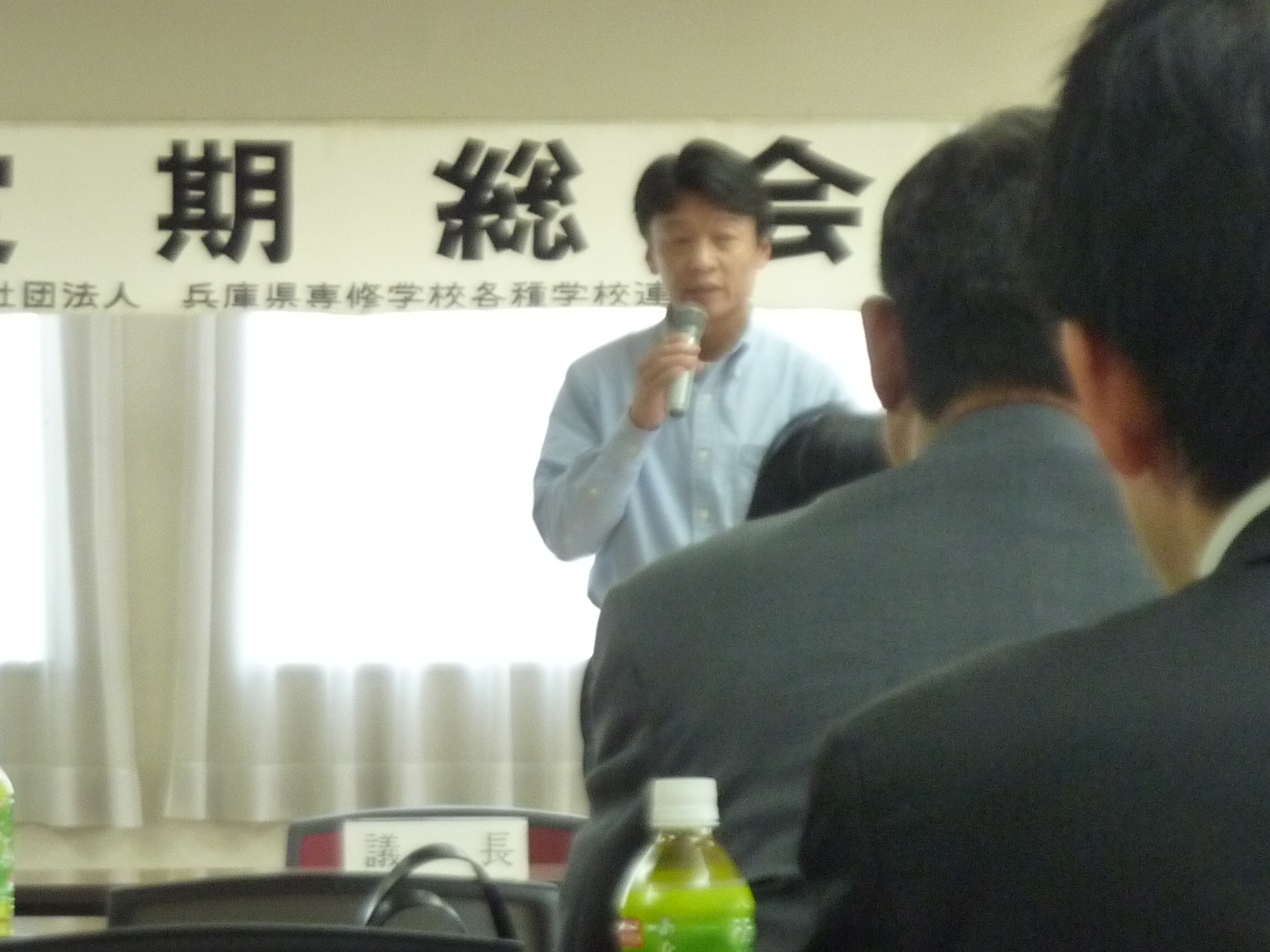 P1130890.JPG