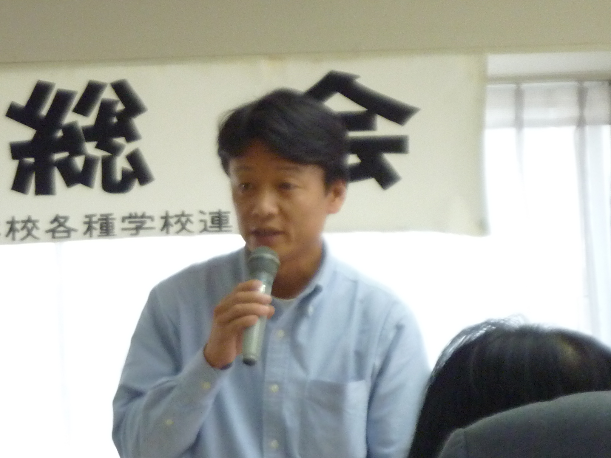 P1130891.JPG