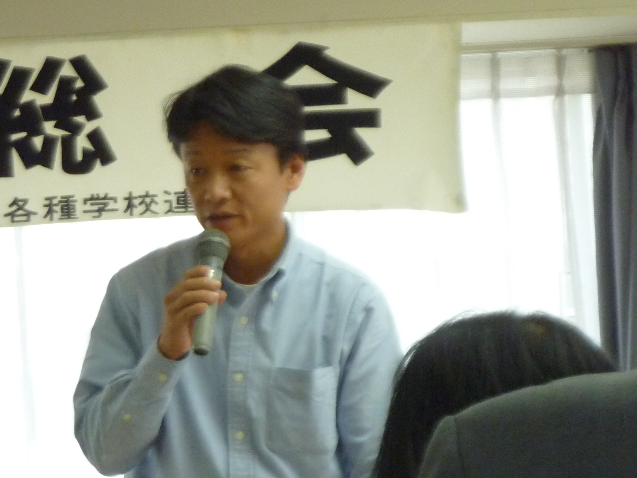 P1130893.JPG