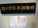 img0000.jpg