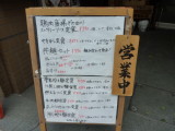 img0002.jpg