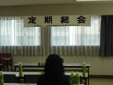 img0004.jpg