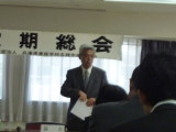 img0012.jpg