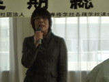 img0035.jpg