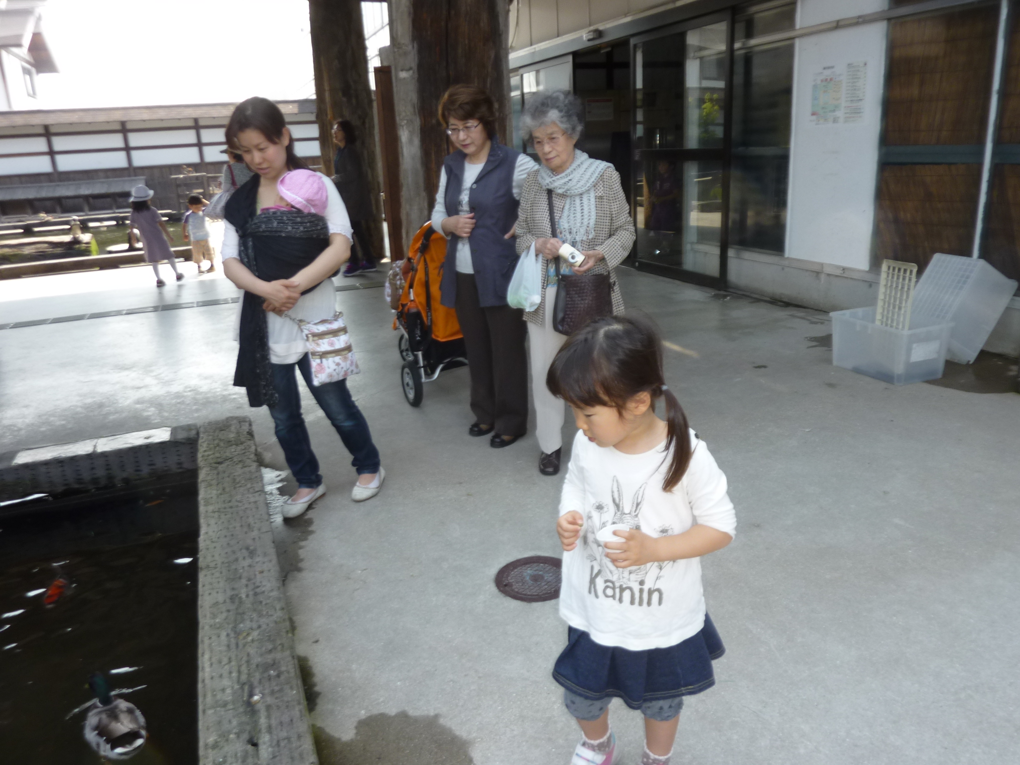 P1130925.JPG