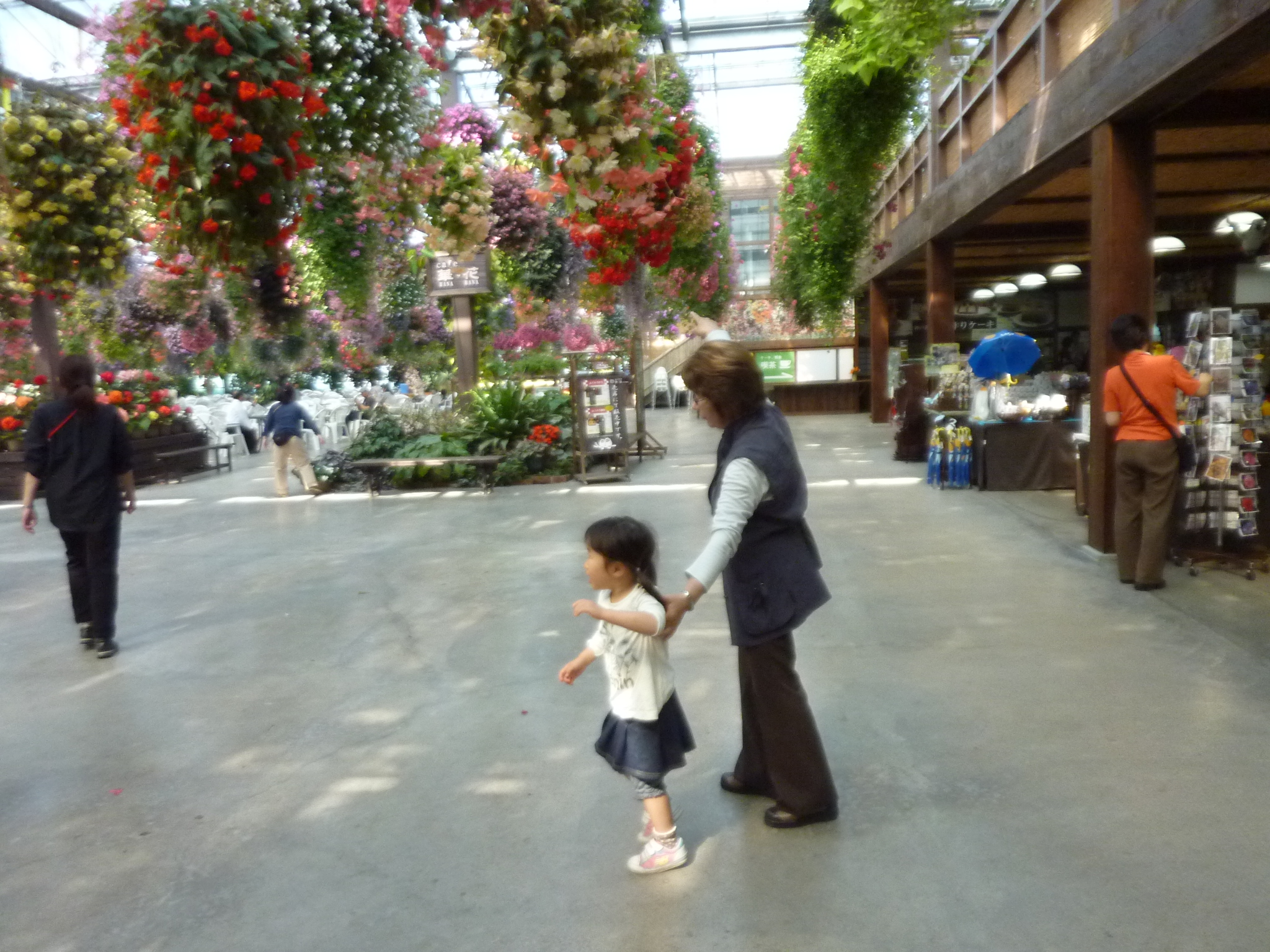 P1130932.JPG