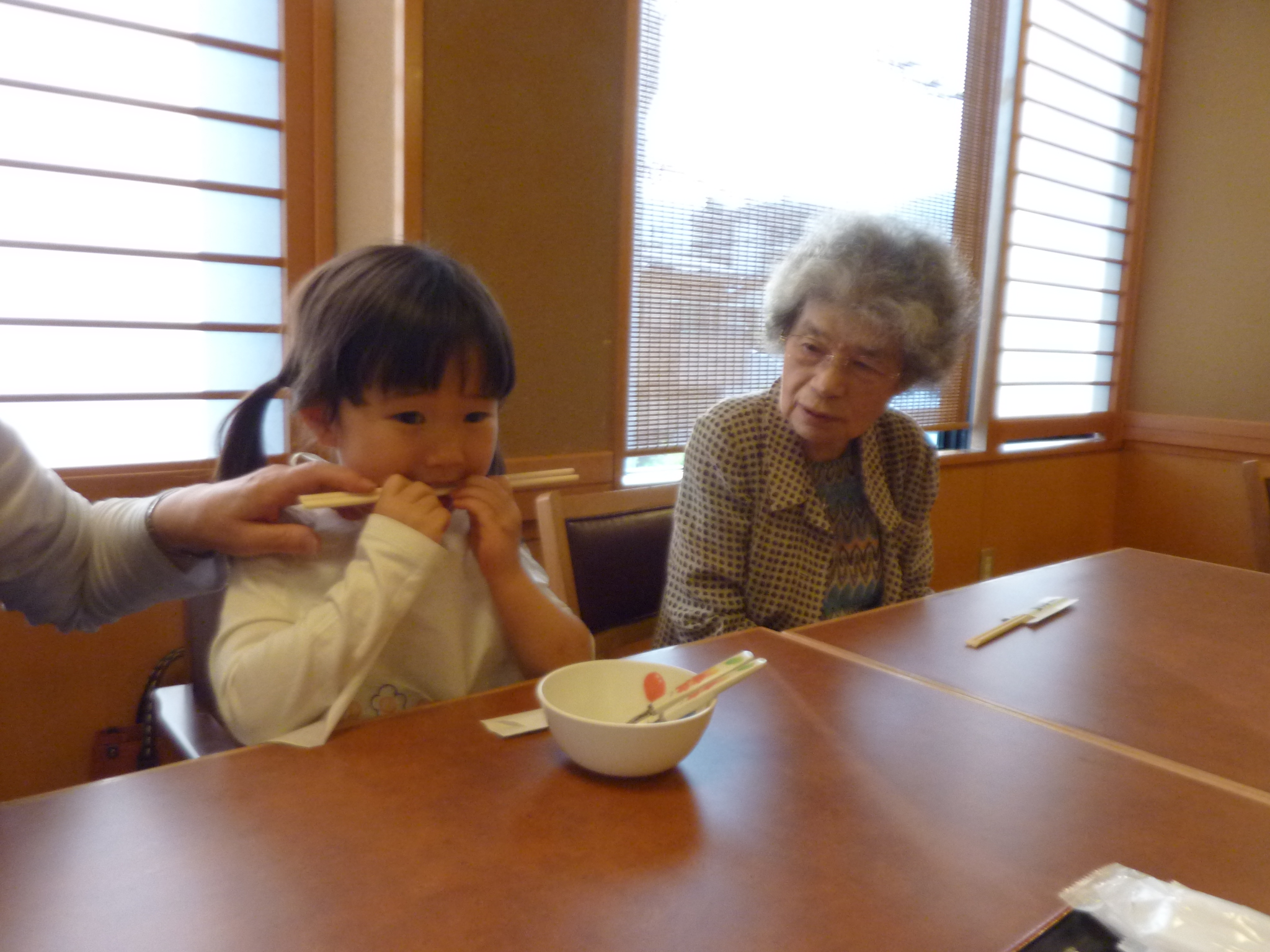 P1130955.JPG
