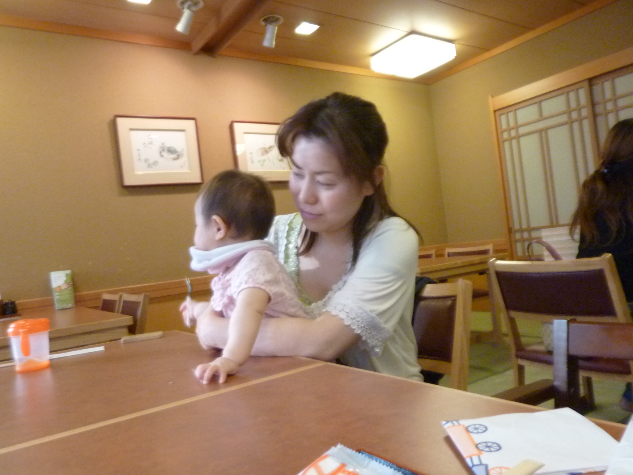 P1130957.JPG