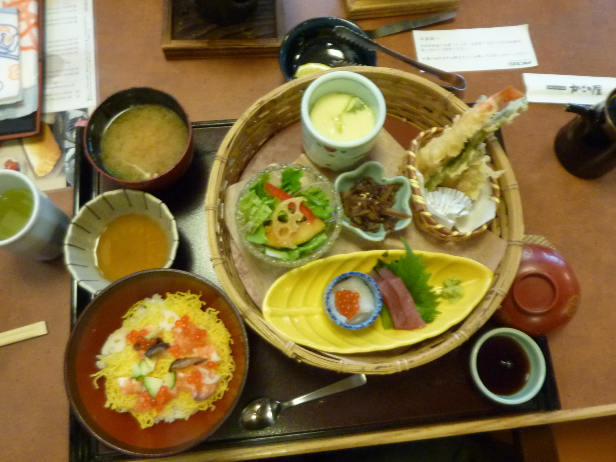 P1130960.JPG
