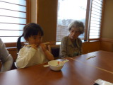 img0032.jpg