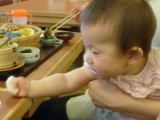 img0042.jpg