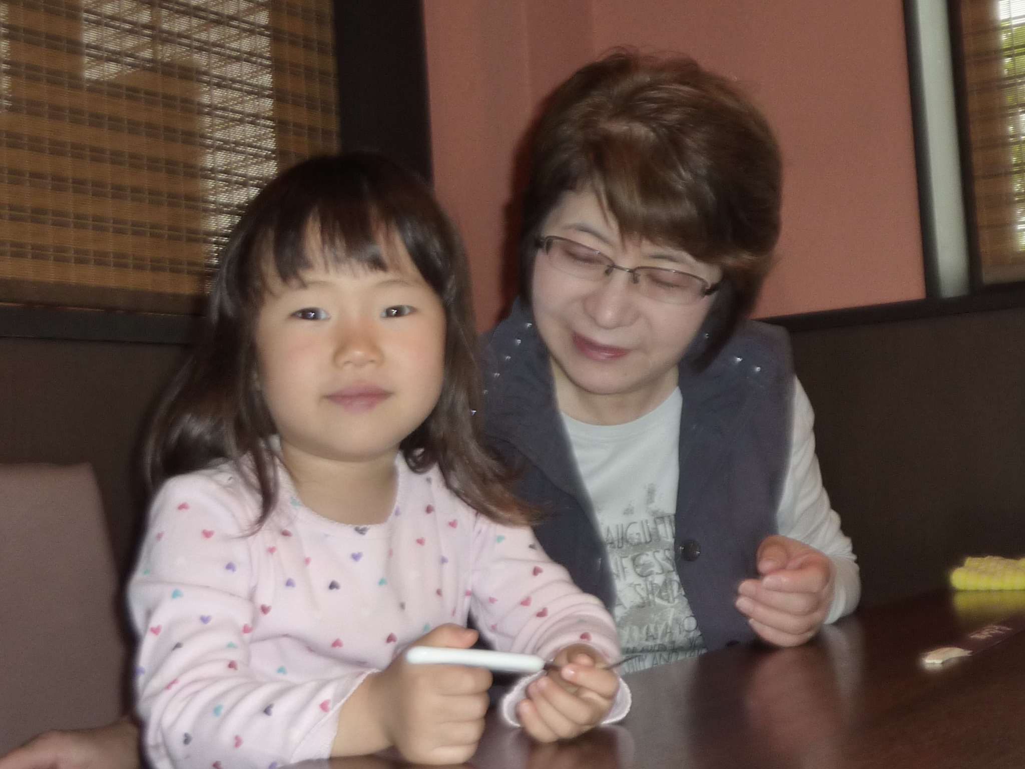P1130967.JPG
