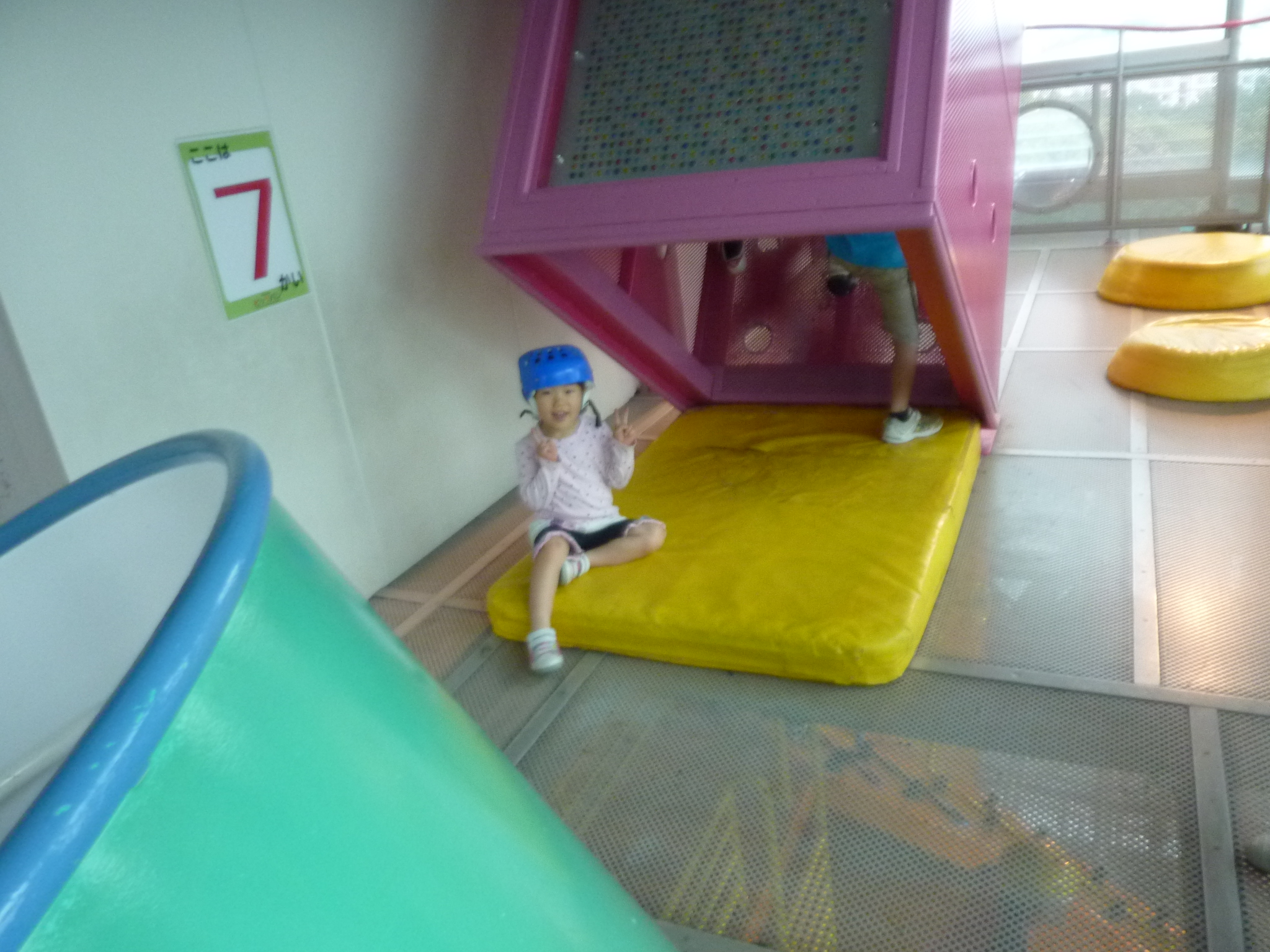 P1130977.JPG
