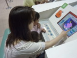 img0040.jpg