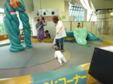 img0045.jpg