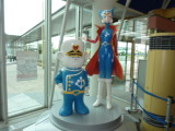img0051.jpg