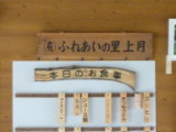 img0017.jpg