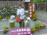 img0003.jpg