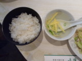 img0003.jpg